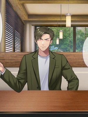 [つるつるいっぱい] 今日も俺は寝取られる妻を眺める_015_015