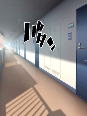 [つるつるいっぱい] 今日も俺は寝取られる妻を眺める_308_308