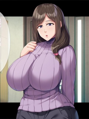 [TGA] 巨根留学生のNTRホームステイ [中国翻訳]_086_085