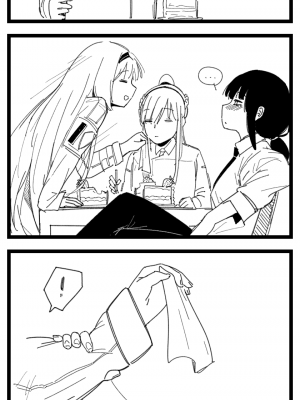 [HUQU] Patreon 2020.01-2020.12 (Girls Frontline) [Decensored] [AKwoL烤肉组]_062_05_06_2