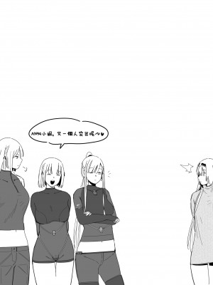 [HUQU] Patreon 2020.01-2020.12 (Girls Frontline) [Decensored] [AKwoL烤肉组]_014_02_20_6