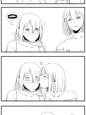 [HUQU] Patreon 2020.01-2020.12 (Girls Frontline) [Decensored] [AKwoL烤肉组]_017_1