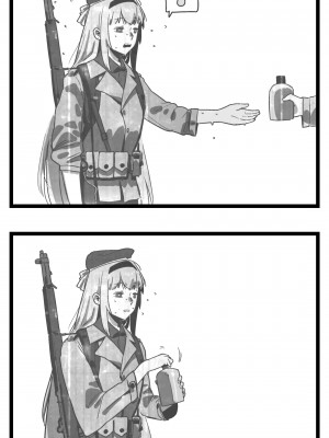 [HUQU] Patreon 2020.01-2020.12 (Girls Frontline) [Decensored] [AKwoL烤肉组]_088_06_23_Canteen_01