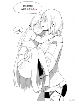 [HUQU] Patreon 2020.01-2020.12 (Girls Frontline) [Decensored] [AKwoL烤肉组]_079_04