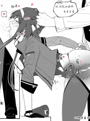 [HUQU] Patreon 2020.01-2020.12 (Girls Frontline) [Decensored] [AKwoL烤肉组]_075_026
