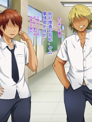 [Pハーブ] 遠ざかる君 ここにいる僕 [中国翻訳]_137
