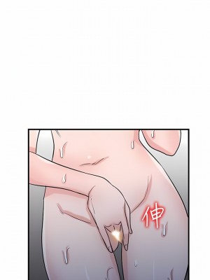 寄生姊夫家 92-94話[完結]_93_08