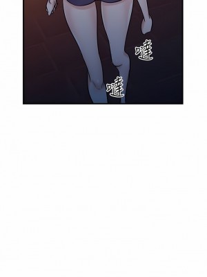 寄生姊夫家 92-94話[完結]_93_16