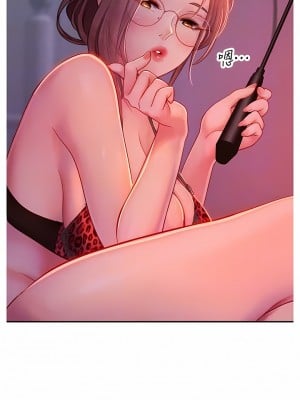 海女實習生 39-40話_39_11