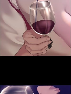 美麗新世界 187-188話_187_10