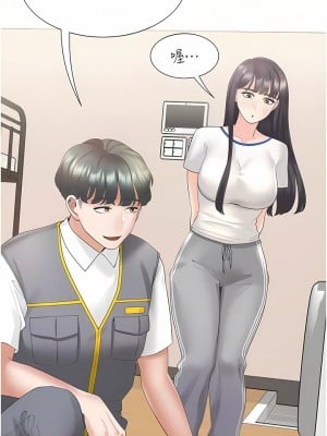 同居上下舖 32-33話_32_06