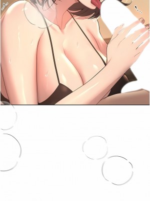 姊姊們的調教 68-69話_69_03