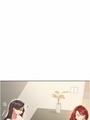 姊姊們的調教 68-69話_69_17