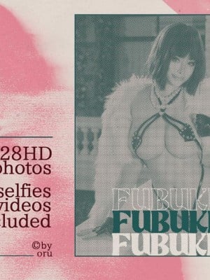 Byoru - Fubuki_44