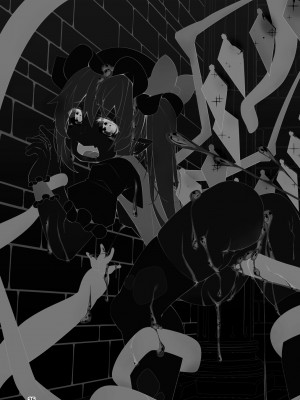 [天使の羽 (蘭戸せる)] フランちゃんのエロトラップダンジョンTentacle pregnanT (東方Project) [DL版]_25