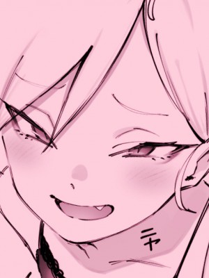 [駿河クロイツ] ﾑﾁｭｷとホワイトデー (ブルーアーカイブ) [白杨汉化组×敕澜汉化组]_01