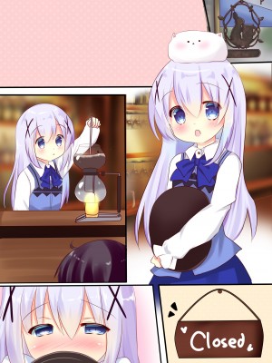 [CARAMEL CRUNCH! (りかたん☆)] チノハメ (ご注文はうさぎですか？) [DL版] [白杨汉化组]_11