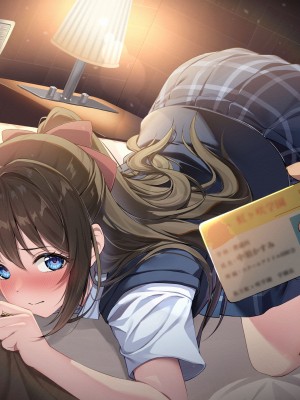 [オク] 桜坂しずく (ラブライブ! 虹ヶ咲学園スクールアイドル同好会) [白杨汉化组]_07