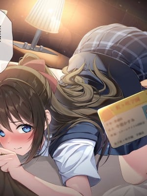 [オク] 桜坂しずく (ラブライブ! 虹ヶ咲学園スクールアイドル同好会) [白杨汉化组]