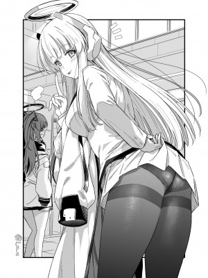 [AERODOG (inu)] 先生!射精の時間ですよ (ブルーアーカイブ) [葱鱼个人汉化] [DL版]_32
