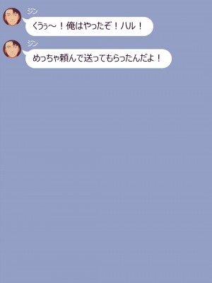 [NT00] 2023-03SET [日本語、韓国語]_006