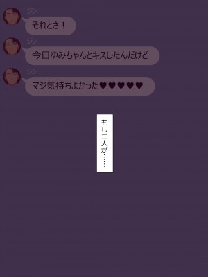 [NT00] 2023-03SET [日本語、韓国語]_012