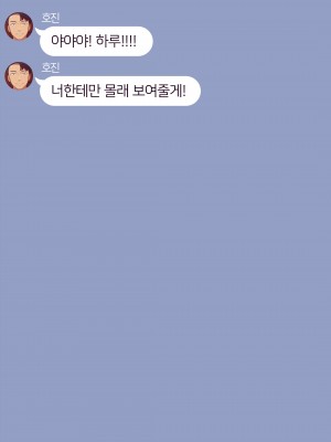 [NT00] 2023-03SET [日本語、韓国語]_073
