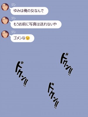 [NT00] 2023-03SET [日本語、韓国語]_016