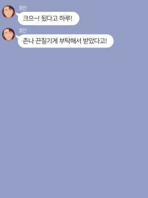 [NT00] 2023-03SET [日本語、韓国語]_070