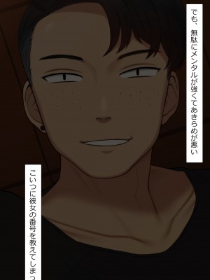 [NT00] 2023-03SET [日本語、韓国語]_005
