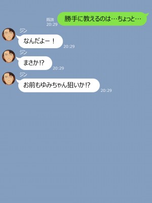 [NT00] 2023-03SET [日本語、韓国語]_018