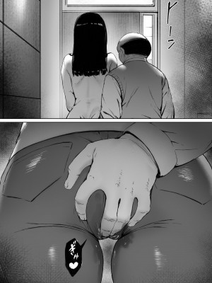 [森田式] 義父と同居することになった_140