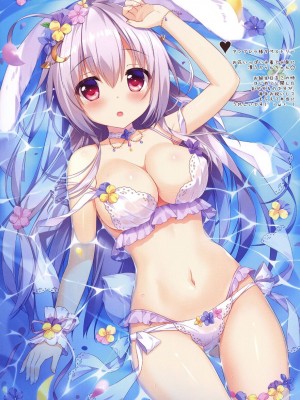 (COMIC1☆17) [あめ のち ゆき (あめとゆき)] AME NOCHI COLORS 05_07