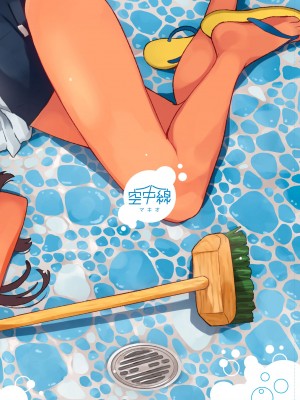[空中線 (マキオ)] バスロマンス (艦隊これくしょん -艦これ-) [吸住没碎个人汉化] [DL版]_19