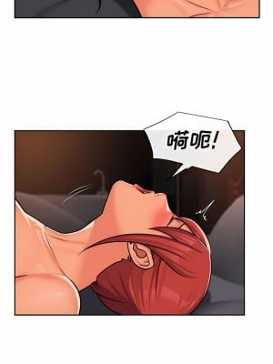 社區重建協會 31-32話_32_5