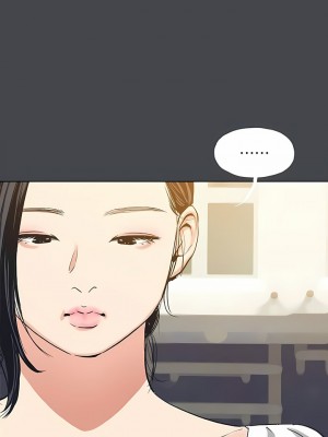 縱夏夜之夢 108-109話_108_9