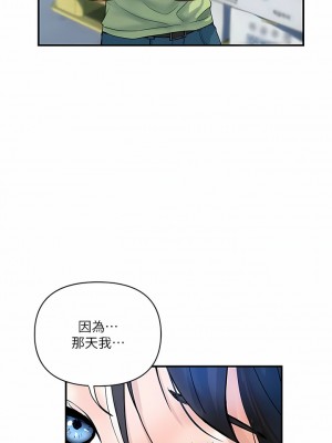 貴婦百貨 1-7話_06_01