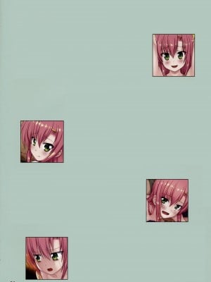 (C100) [アーカイブ (へち・真田カナ)] http：／／d99.biz／arc8／ かいちょーお願いします 4 [中国翻訳]_03