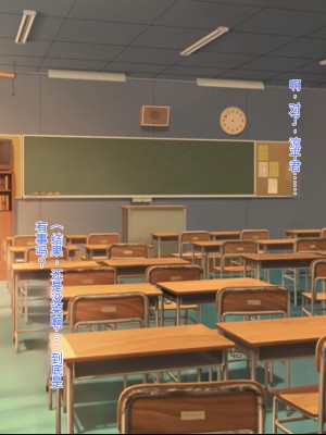 [ろりむち] 優しかった母が僕をいじめてた屑男の性奴隷になるまでの記憶 後編 [中国翻訳]_062