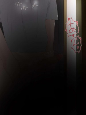 [ろりむち] 優しかった母が僕をいじめてた屑男の性奴隷になるまでの記憶 後編 [中国翻訳]_115