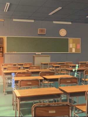 [ろりむち] 優しかった母が僕をいじめてた屑男の性奴隷になるまでの記憶 後編 [中国翻訳]_063