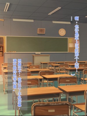 [ろりむち] 優しかった母が僕をいじめてた屑男の性奴隷になるまでの記憶 後編 [中国翻訳]_064