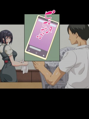 [北極ホタル] 寝取られた健気な清楚妻が孕み堕ちするまで [wassd出资✖路凝安汉化]_078