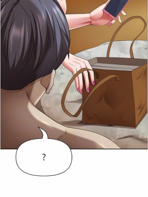 霸佔人妻 75-76話_76_08