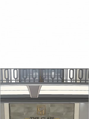 霸佔人妻 75-76話_76_11