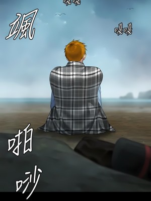 傀儡 268-269話_268_16