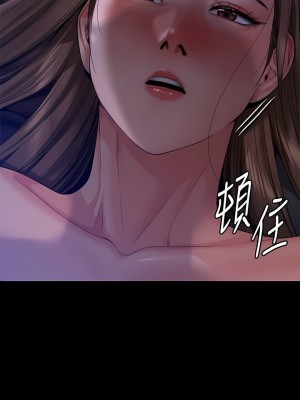 傀儡 268-269話_268_23