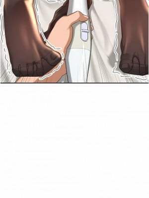 深度交流會 66-67話_66_04