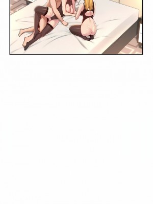 深度交流會 66-67話_67_05