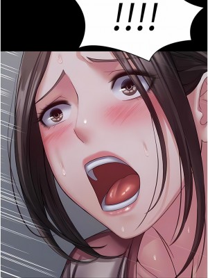 PUA完全攻略 11-12話_11_06